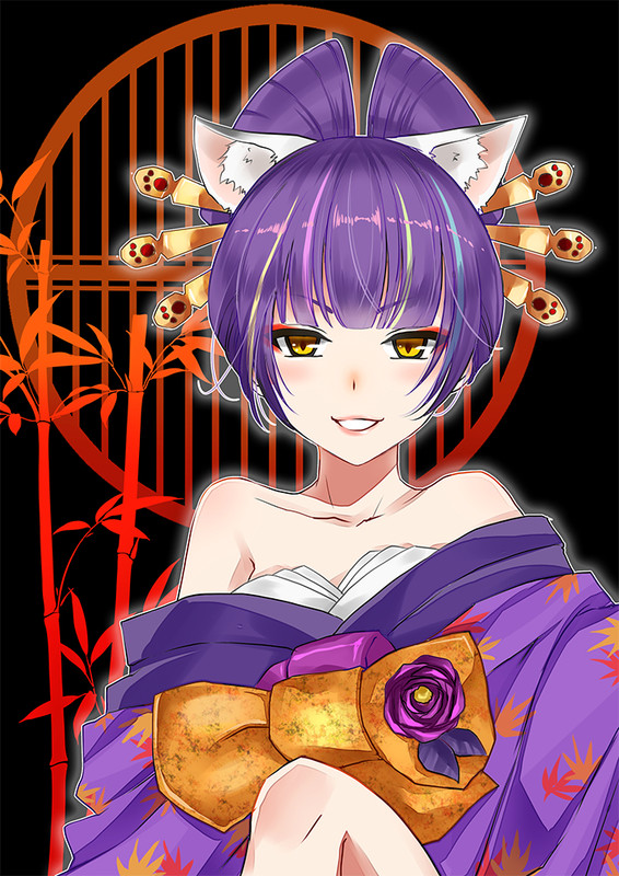 Daru