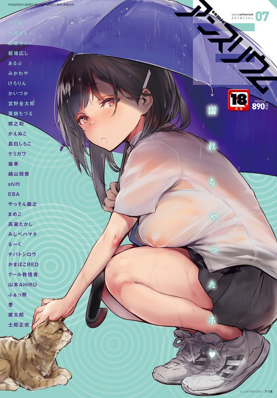 original_drawn_by_afukuro_55c79635c64c22eeb33e820a291bf736