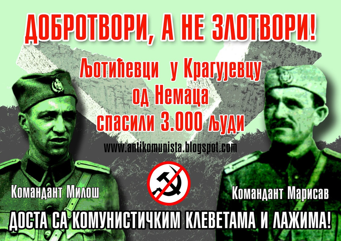 [Слика: IMG_8597.jpg]