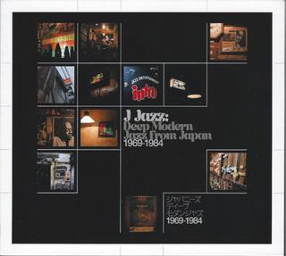 J-Jazz: Deep Modern Jazz from Japan 1969-1984 (2018) .mp3 - 320 kbps