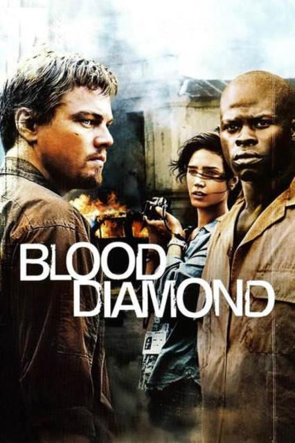 სისხლიანი ალმასი / Blood Diamond / sisxliani almasi