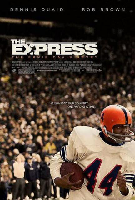 ექსპრესი / The Express / eqspresi