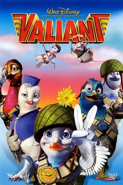 ველიანტი / Valiant / velianti