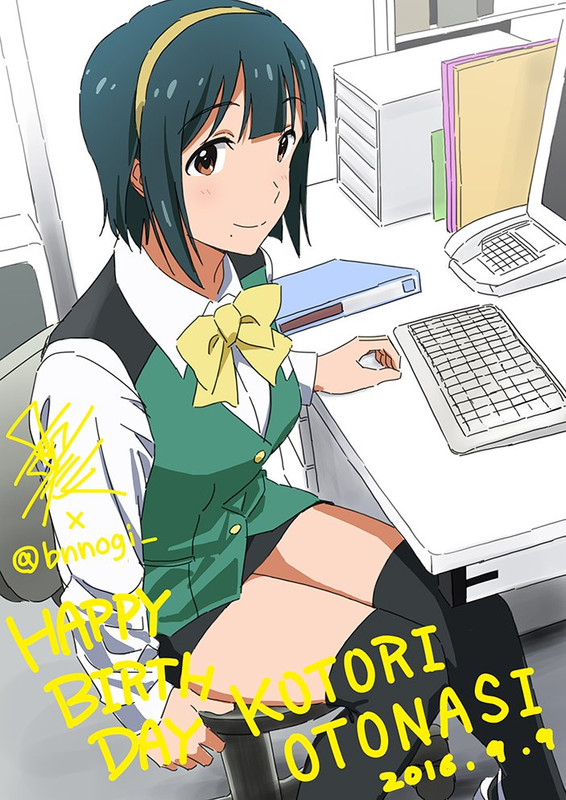 otonashi_kotori_idolmaster_and_idolmaster_classic_drawn_by_tak
