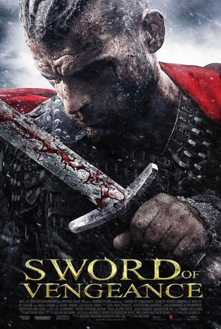 შურისძიების მახვილი / Sword of Vengeance / shurisdziebis maxvili
