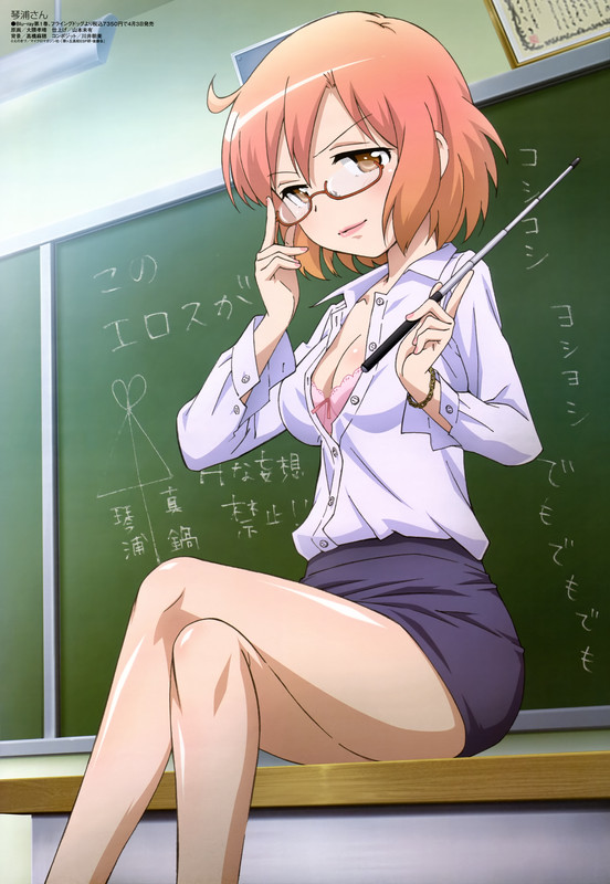 kotoura_haruka_kotoura_san_and_megami_drawn_by_ookuma_takaharu