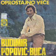 [Slika: 1975_prednja.jpg]