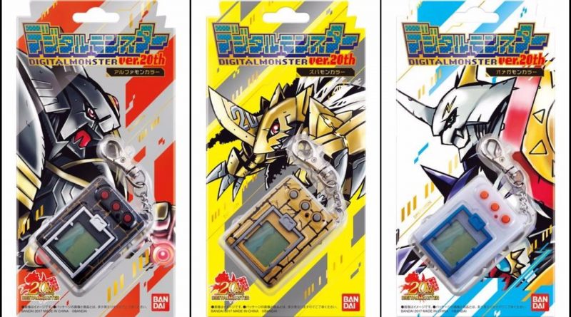 Digimon Virtual Pet Ver.20th in 3 New Colours
