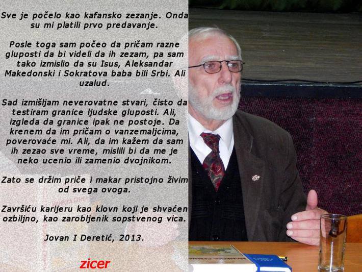 [Слика: IMG_8162.jpg]