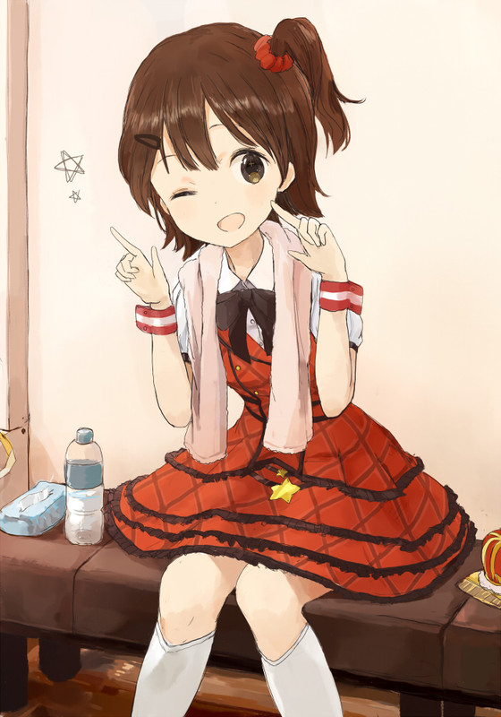 Kasuga