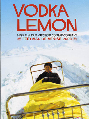 Vodka Lemon (2003) DVD5 Copia 1:1 ITA-ARM