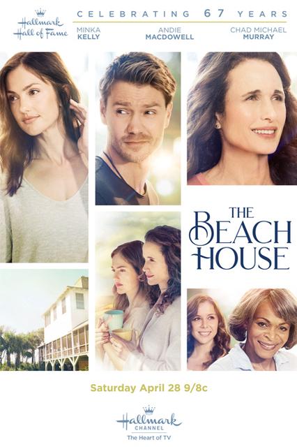 სახლი სანაპიროზე / The Beach House / saxli sanapiroze