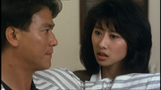 The Killer (1989) DVD9 Copia 1:1 ITA-CHI
