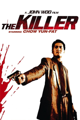 The Killer (1989) DVD9 Copia 1:1 ITA-CHI