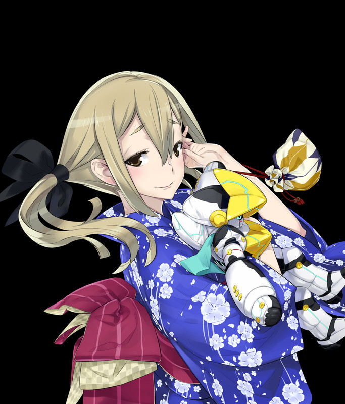 Koujiro