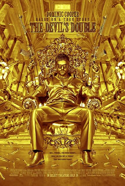ეშმაკის ორეული / The Devil's Double / eshmakis oreuli