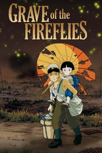 ციცინათელების სასაფლაო / Grave of the Fireflies (Hotaru no haka) / cicinatelebis sasaflao