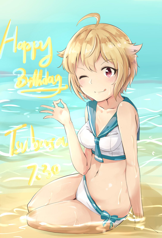 ibuki_tsubasa_idolmaster_and_idolmaster_million_live_drawn_by