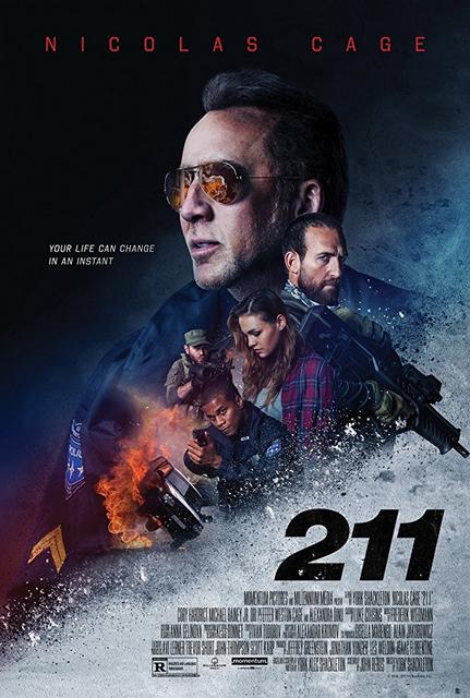 კოდი 211 / kodi 211
