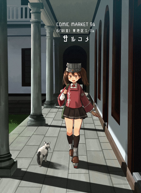 ryuujou_kantai_collection_drawn_by_annin_musou_c0f520ae0944bc