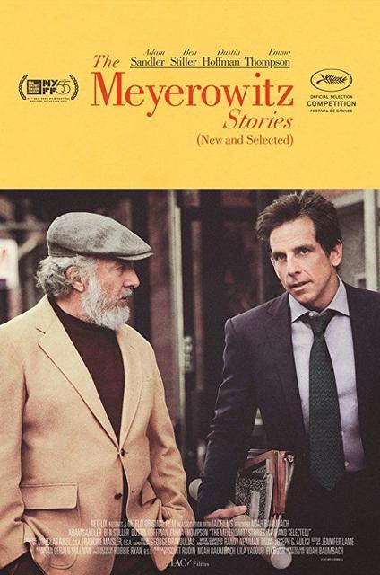 მაიროვიცის ოჯახის ისტორიები / The Meyerowitz Stories / mairovicis ojaxis istoriebi