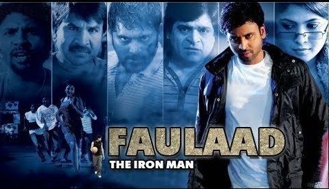 Faulaad The Iron Man (2017) Hindi Dubbed Full Movie HDRip/720P Download/Watch Online