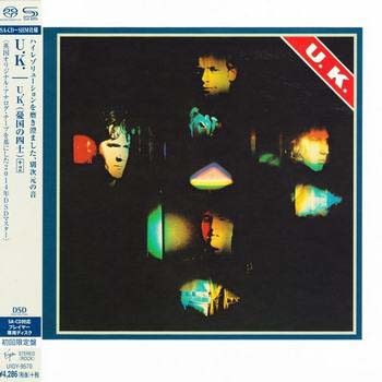 U.K. (1978) [2014 Japan SHM-SACD]