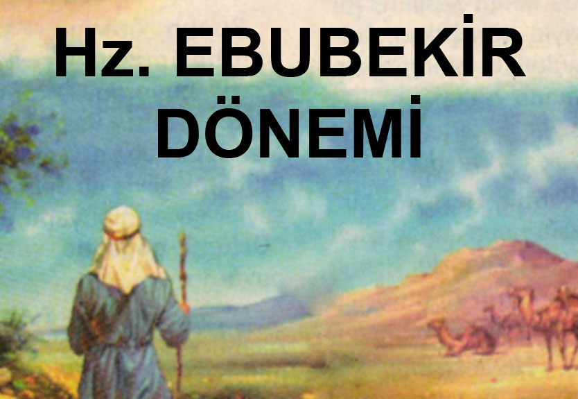 Hz. Ebubekir'in  vefatı (23. Ağustos 634)