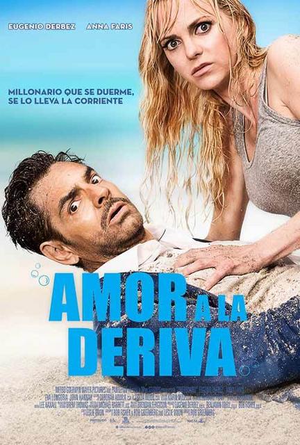 ბორტს მიღმა / Overboard / borts migma