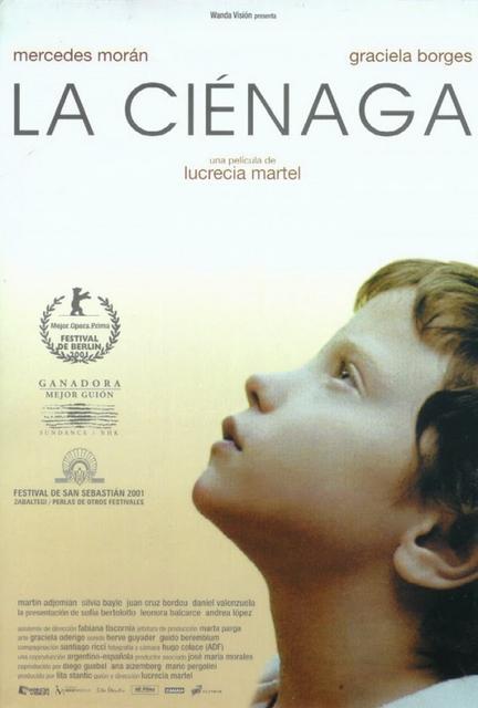 ჭაობი / La Cienaga / chaobi