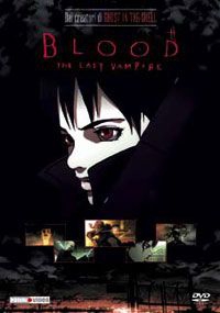 Blood - The Last Vampire (2000) DVD9 ITA ENG-JAP Sub ITA
