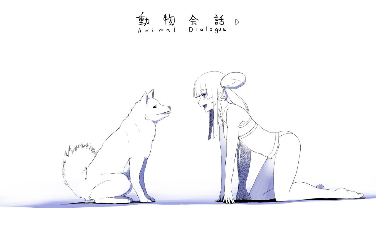 ushiwakamaru_and_ushiwakamaru_fate_grand_order_and_fate_series