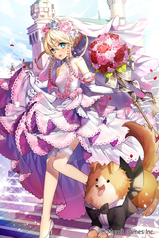 age_of_ishtaria_drawn_by_gambe_4929f18b02d68f4aa67ee744b2b391