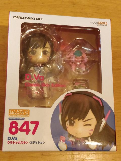 NEW AND SEALED BLIZZARD OVERWATCH GENJI CLASSIC SKIN EDITION NENDOROID FIGURE