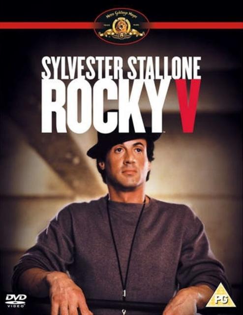 როკი 5 / Rocky V / roki 5