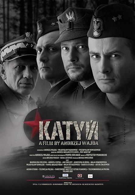 კატინი / Katyn / katini