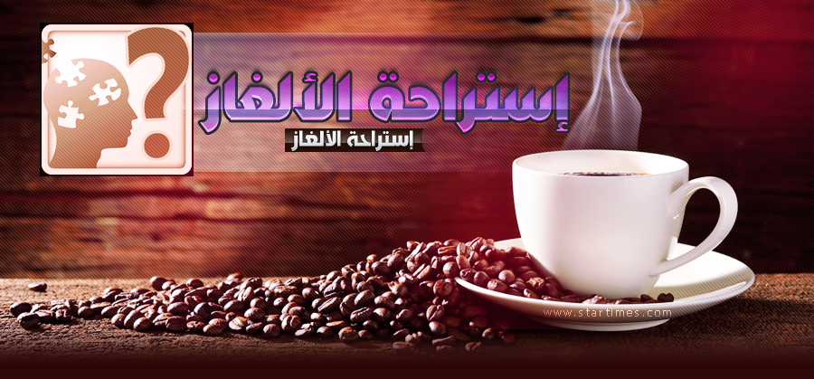 https://s33.postimg.cc/qtlxlcx73/khalfia_V.png
