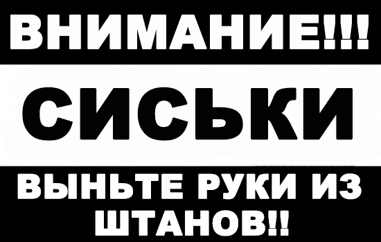 Ждала... Ждала...