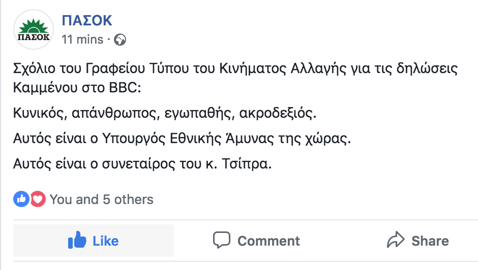 Εικόνα