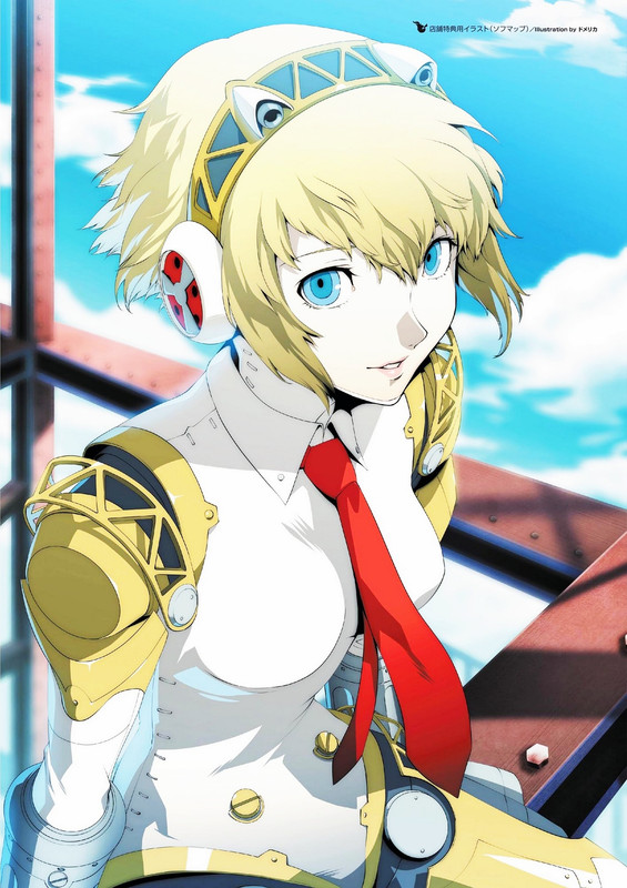 aegis_persona_and_persona_3_ef1632c844f95ee5aa83d2479dff24be