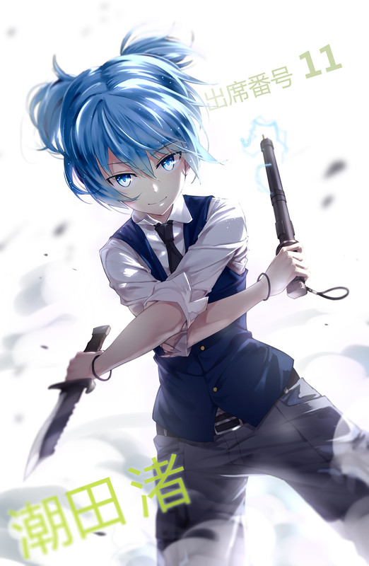 shiota_nagisa_ansatsu_kyoushitsu_drawn_by_lf_76bf4812f2a78f95