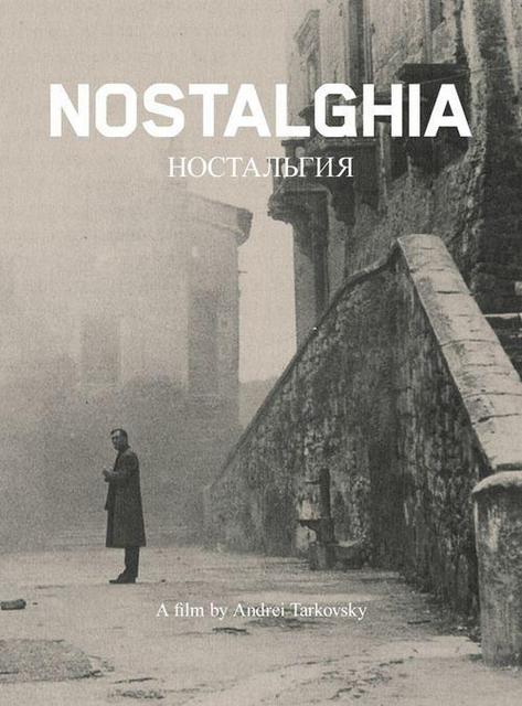 ნოსტალგია / Nostalghia / nostalgia
