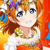 honk