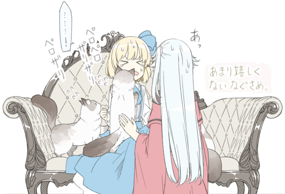 alice_margatroid_alice_margatroid_and_shinki_touhou_and_touhou