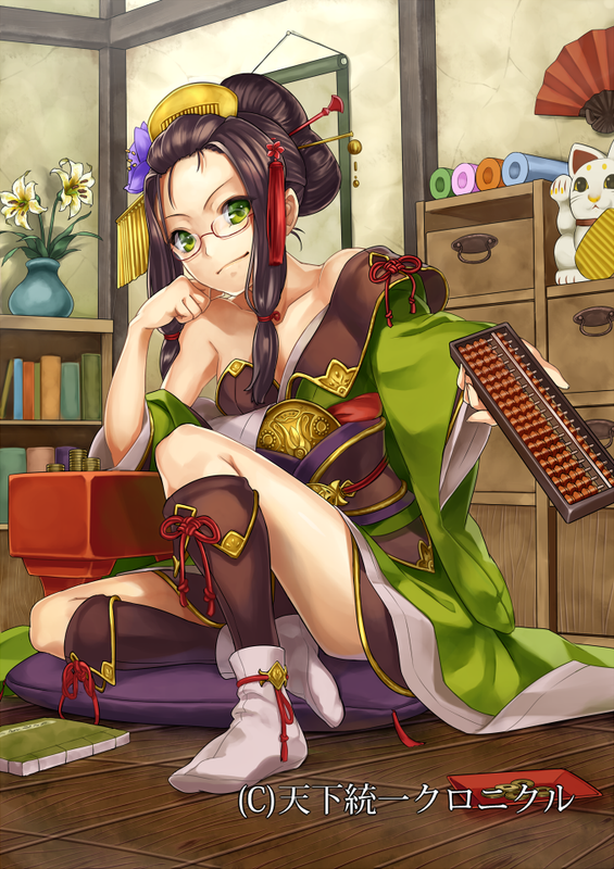 tenka_touitsu_chronicle_drawn_by_nakasaki_hydra_2324df0c5a133