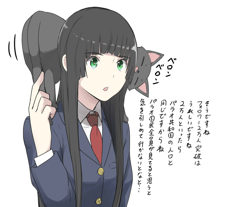 chito_and_kowata_makoto_flying_witch_drawn_by_ishizuka_chihiro