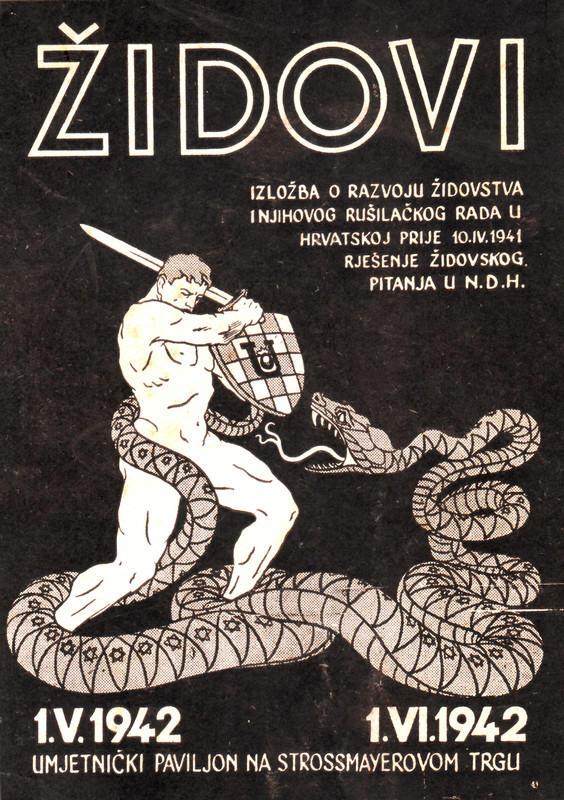 [Слика: zidovi.jpg]