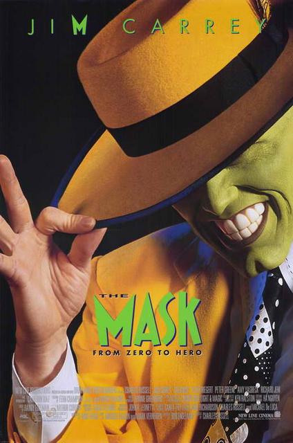 ნიღაბი / The Mask / nigabi