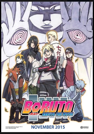 Boruto