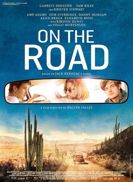 გზაზე / On the Road / gzaze